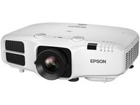  Agent price of Shandong Zhilan for Epson CB-935W project projection