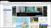 ChromeWin8л