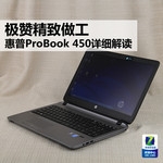 ޾ ProBook 450ϸ