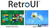 RetroUIWin8ֱӽͳ