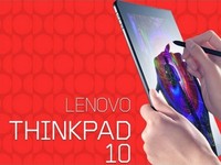 Win8ϵͳ ThinkPad 10