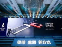 金史密斯品牌新升级 发布IoT布局还带来诸多创新产品
