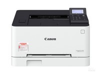  Canon LBP623Cdn color laser printer is on sale today at 2199