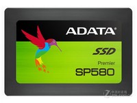【手慢无】79元！ADATA威刚SP580 SATA固态硬盘秒杀