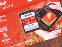  Quick test of Toshiba EXCERIA flash memory card