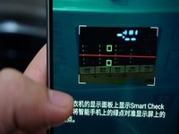 随添衣物的三星滚筒洗衣机—功能体验篇