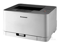  Lenovo color laser printer agent Lenovo CS1821