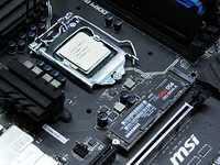  Excessive processor performance? Exploring the Impact of CPU on SSD Performance