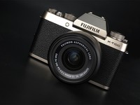  Highly attractive and powerful Fuji Beginner's Counter Free X-T100 Evaluation