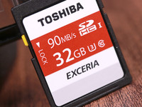  Top Speed Toshiba's New EXCERIA Flash Card