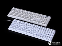  Don't you know that you are still spending 2000 yuan to buy a keyboard?
