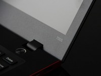  Fan free, paper thin Lenovo ideapad 700S evaluation