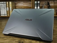  Fearless armor performance rolling ASUS flight fortress FX80G evaluation