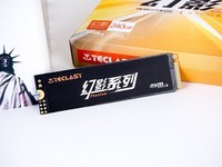 499元的NVMe M.2固态硬盘能入手吗?