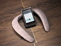  Does the speaker play wearable? JBL SOUNDGEAR Experience