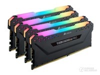  [Slow hands] Limited time discount! The memory of American merchant pirate ship Avenger LPX DDR4 is as low as 259 yuan