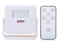  [Slow hand without] Okazaki smart doorbell received price 37.05 yuan