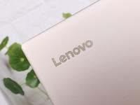  Good design conscience: Lenovo Xiaoxin · Air Pro
