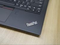  Portable and efficient business tool ThinkPad X280 evaluation