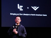  It's Apple TV! In depth interpretation of LeEco's acquisition of Vizio