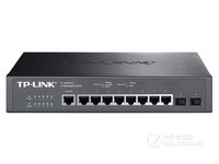 TP-LINK TL-SG5210