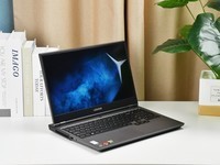  The Brightest Star in the Night Sky Lenovo Saver R7000P Evaluation