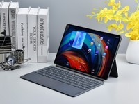  [Material evaluation] Lenovo Xiaoxin Pad Pro evaluation: mild users' choice to reduce fever