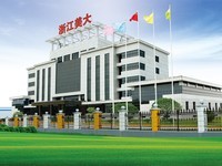 健康厨房新选择,浙江美大集成灶解决油烟困扰