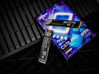 【有料评测】大华C970 PRO系列PCIe4.0固态硬盘评测:为发烧而生