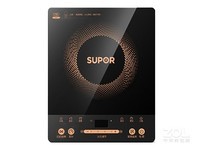 苏泊尔C22 - IJ59E电磁炉活动价低至83.33元