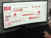 小编亲测!做PPT居然对显示器有这么多要求