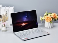  [Material evaluation] Lenovo YOGA Pro 14s Carbon 2022 experience: high-end materials create exquisite 1.08KG