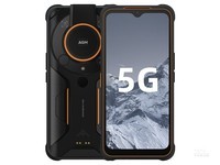  [Slow Handing] AGM G1 Pro 5G mobile phone is priced at 3999 yuan, which is a good price in the near future
