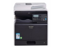 夏普BP-C2021R彩色数码复印机配套彩粉