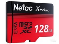 【手慢无】限时超值！国产Netac储存卡2件9.5折