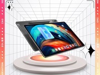 ZOL推荐奖|联想小新Pad Pro 12.6凭借极致影音体验获奖