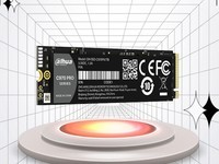 ZOL推荐奖 | 大华C970 PRO系列PCIe Gen4.0 固态硬盘 巅峰性能 获奖