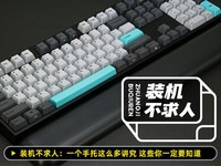 װˣһôི ЩһҪ֪