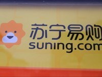 ׹ϺܻᣬƳ汦ֶһ̳