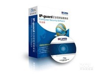 IP-guard ĵܿذռ۸