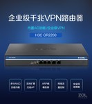 H3C MINI·GR2200ൺ490ֻ