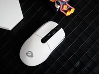  Daryou three mode wireless charging mouse A900 evaluation: fast charging, three mode, lightweight all-purpose wireless mouse
