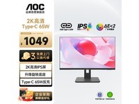 AOC Q24P10C显示器京东优惠价874元