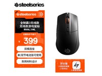 RIVAL 3굽ּ394Ԫ 5Ԫ