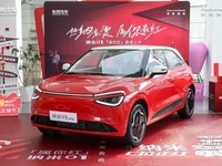 东风纳米01:高性价比红色小车上市