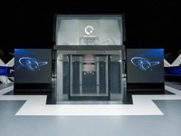  The most powerful domestic quantum computer "Wukong" is expected to release in July: the performance of traditional chips will be improved a thousand times!