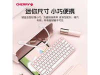  [Slow hand] Cherry KW7100 MINI keyboard 199 yuan