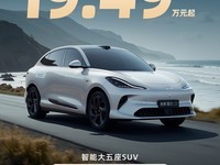 ǼLS6ʱһڼ19.49Ԫ