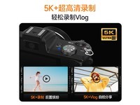  [Hands slow and no use] The price of the 5K camera of Caizu is 1449 yuan