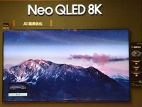  Samsung Neo QLED 8K QN880D: When 8K meets AI, it creates the ultimate audio-visual enjoyment